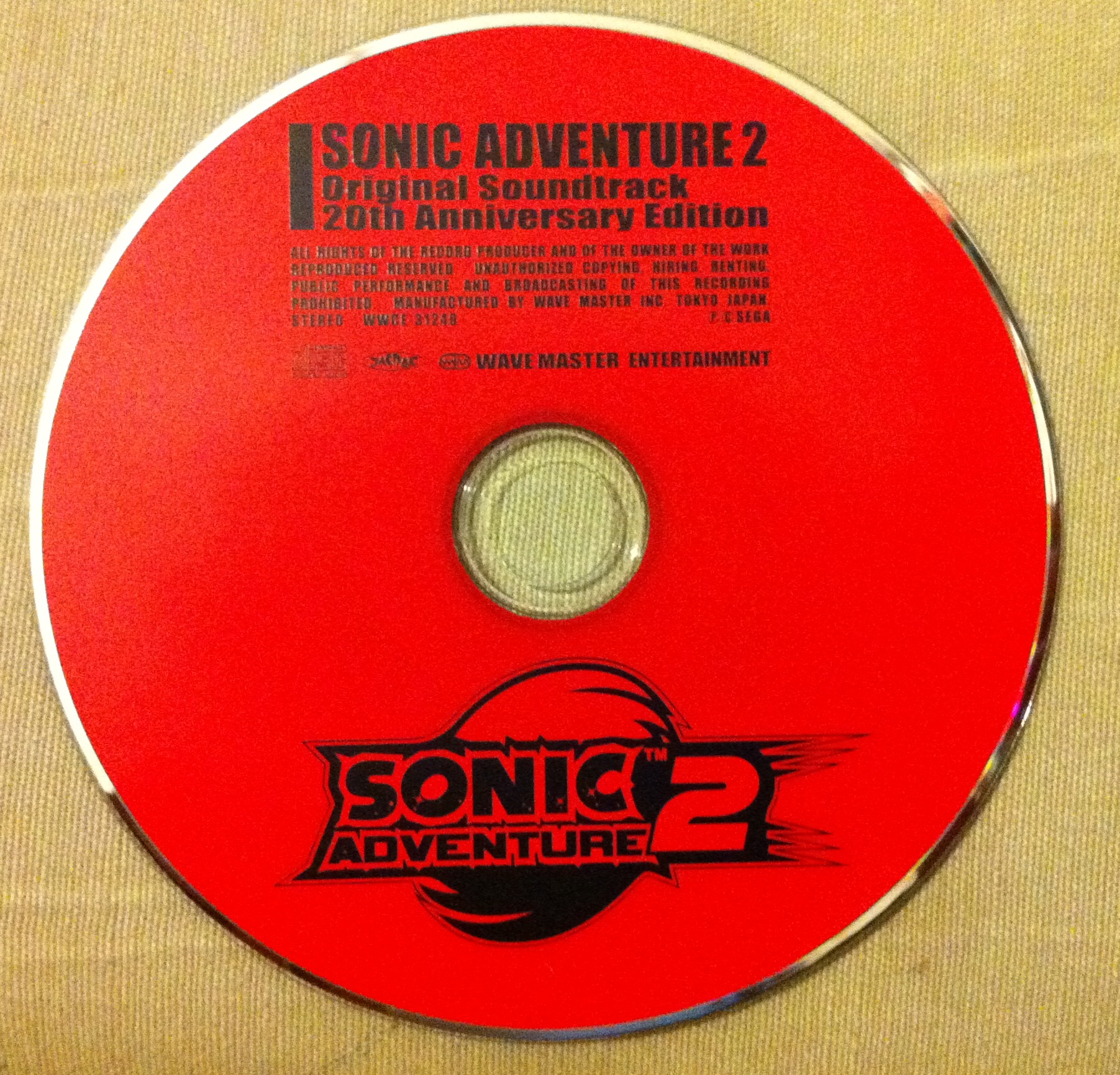Mellow Sonic - Cosmic Anomaly Mellow Sonic - Cosmic Anomaly