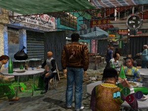 shenmue