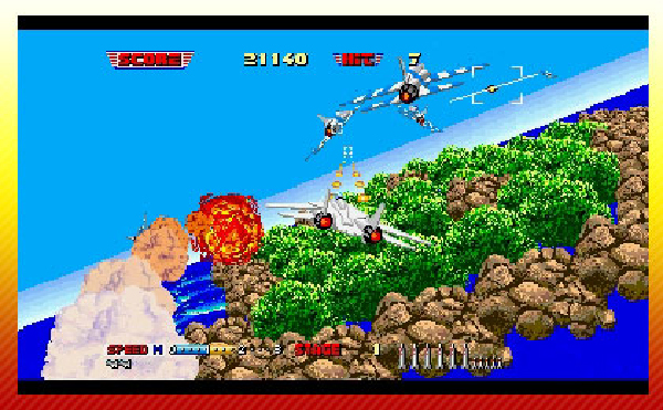 3dafterburner2