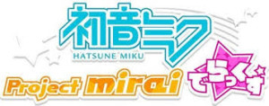 projectmiraidxlogo