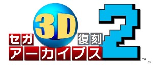 sega-3d-reprint-archives-21