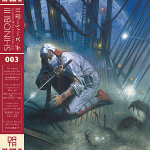 shinobi3cover