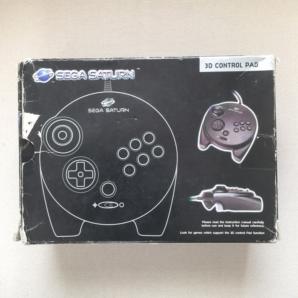 Sega Saturn, 1994 - Mediamatic