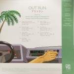 outrun02