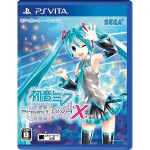 projectdivaxcover