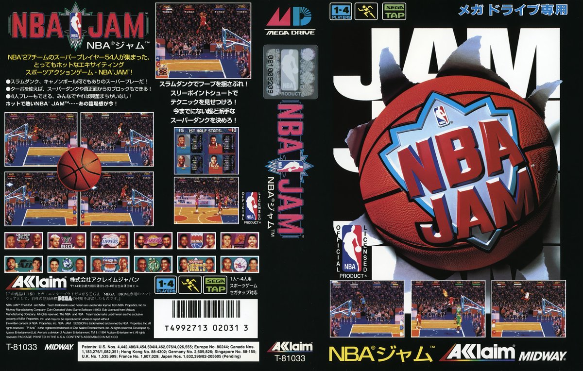 nba jam « SEGADriven