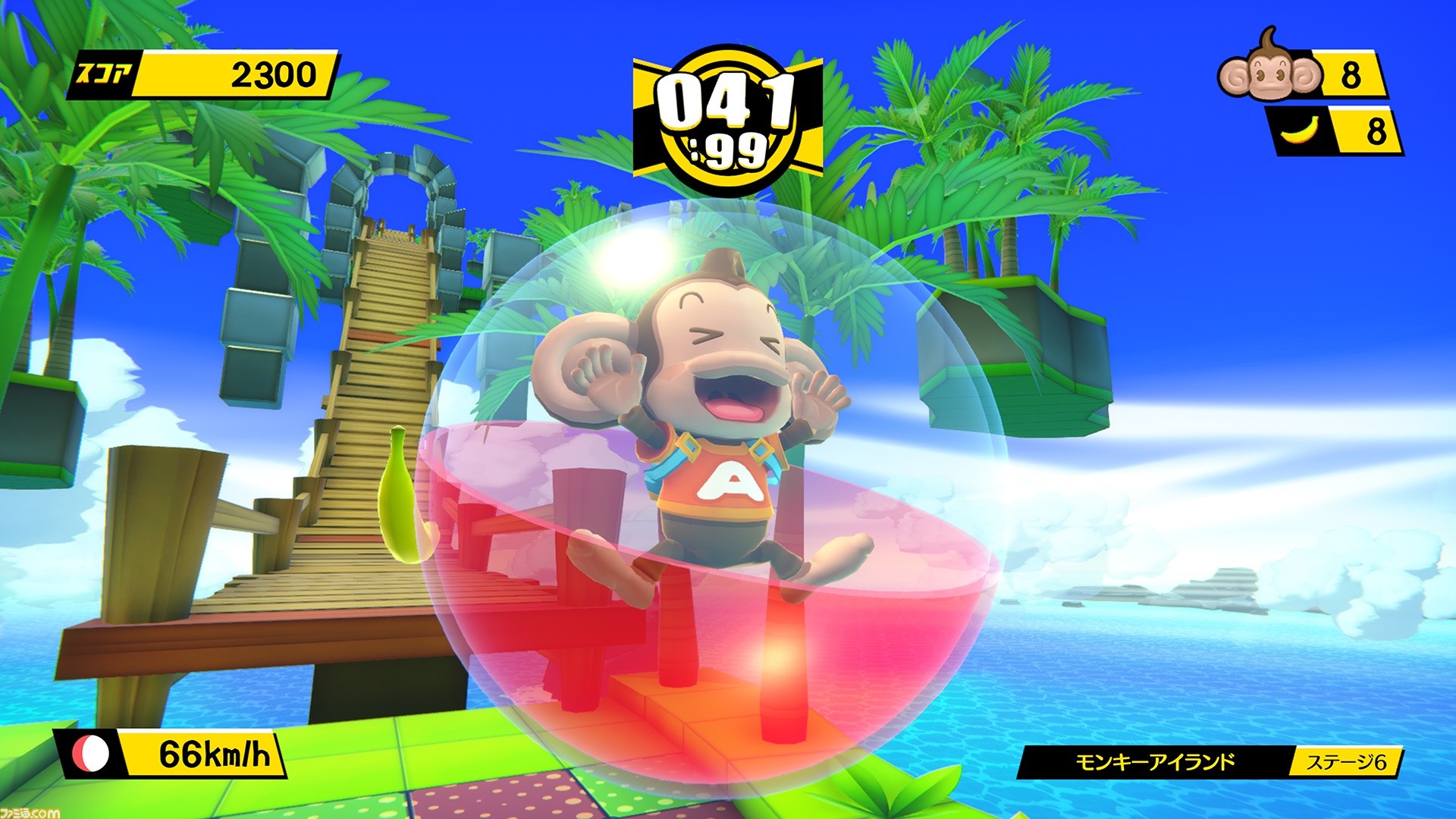 Super monkey ball banana. Super Monkey Ball для ps3. Super Monkey Ball: Banana Blitz. Super Monkey Ball 2021. Super Monkeys игра.