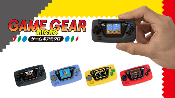 Game Gear Micro to Launch in Japan October 2020 « SEGADriven