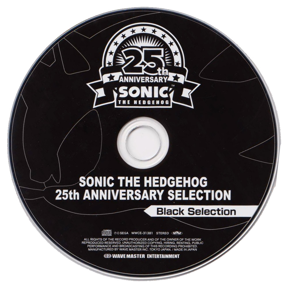 SEGA Tunes: MegaDriver Re-Record MetalHog for Sonic's 25th Anniversary «  SEGADriven