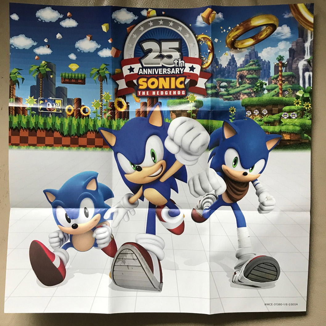 SEGA Tunes: MegaDriver Re-Record MetalHog for Sonic's 25th Anniversary «  SEGADriven