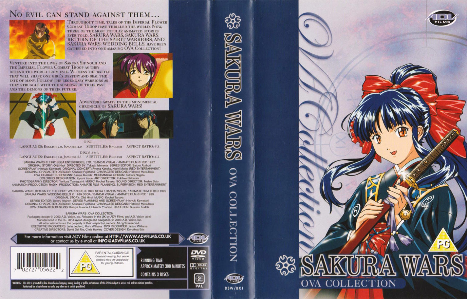 Sakura Wars OVA Collection « SEGADriven
