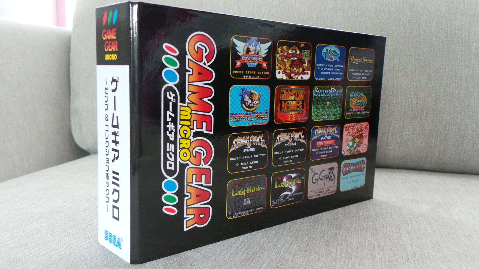 Game Gear Micro to Launch in Japan October 2020 « SEGADriven