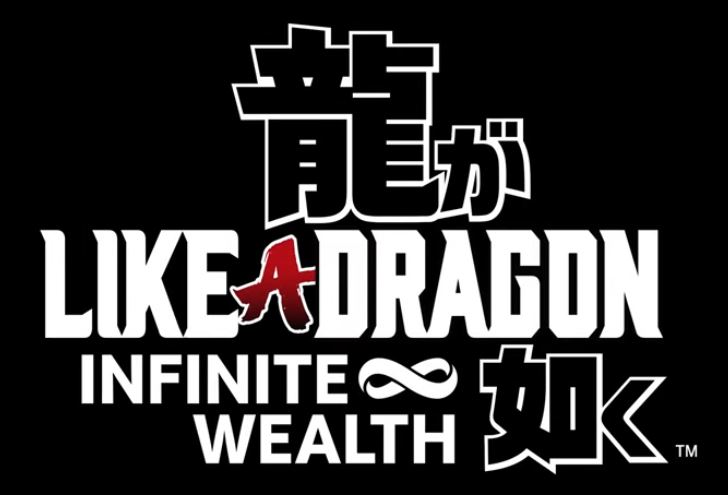 Yakuza Like a Dragon: Infinite Wealth (PS4 / PlayStation 4) BRAND NEW